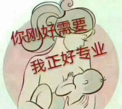 深圳福田園嶺街道家政服務新標桿 名流家政公司打造高品質生活解決方案